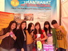 thaikunming2012-08